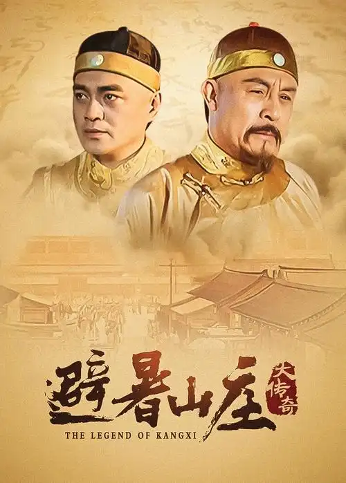 美剧韩剧在线看断层线第一季
