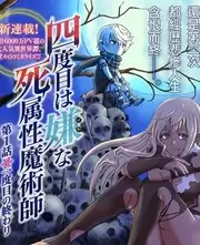 生活观察类综艺三餐四季免费观看